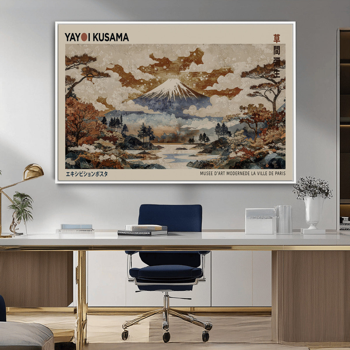 Yayoi Kusama Wall Art Canvas Print – Framed Modern Japanese