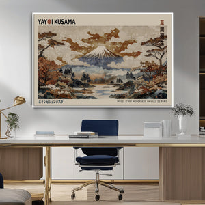 Yayoi Kusama Wall Art Canvas Print – Framed Modern Japanese