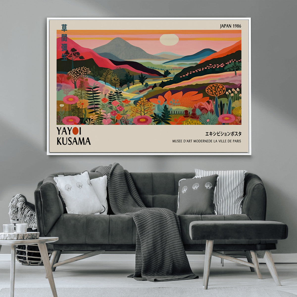 Yayoi Kusama Landscape Canvas Print, Vibrant Floral Mountain