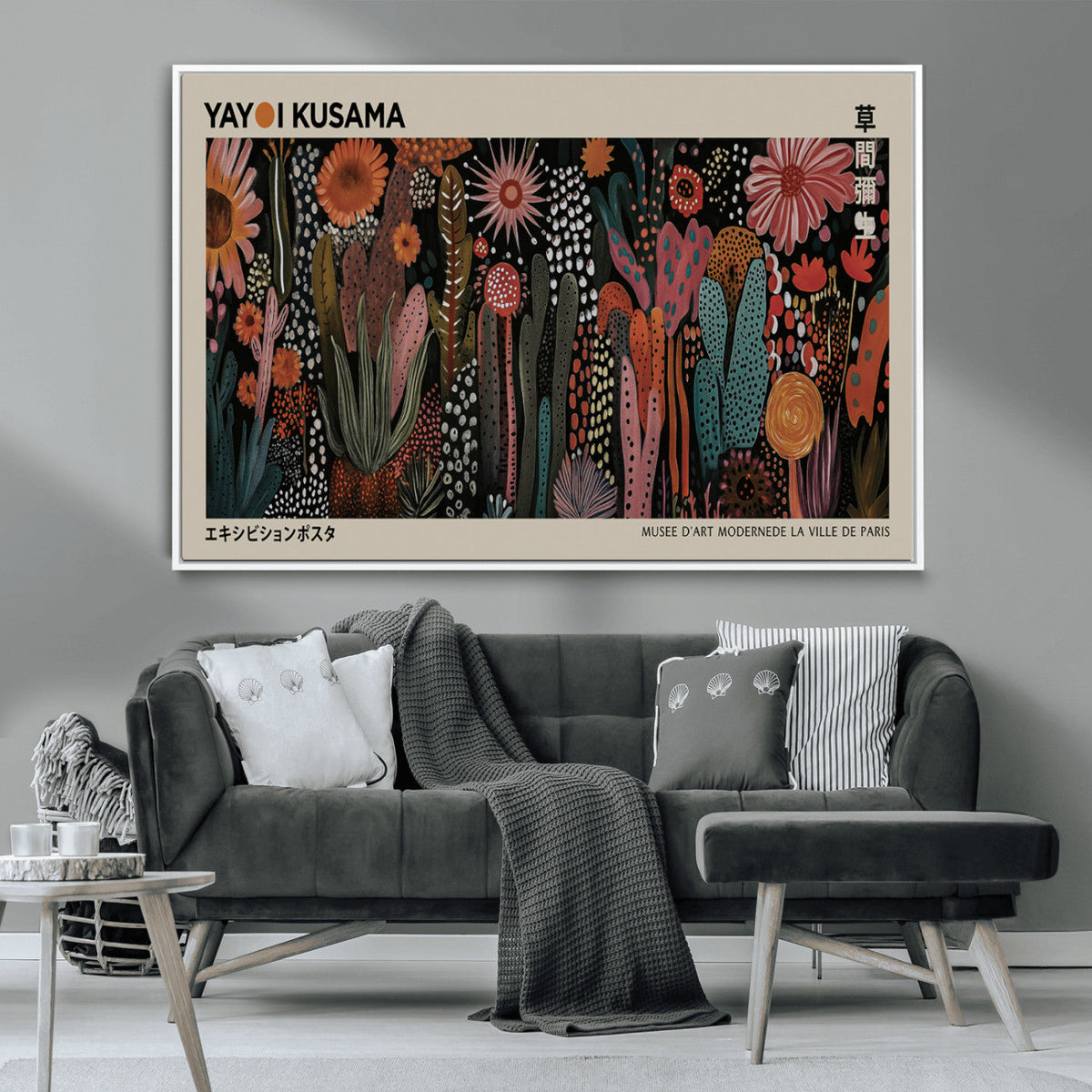 Modern Japanese Wall Art Canvas Print – Framed Abstract