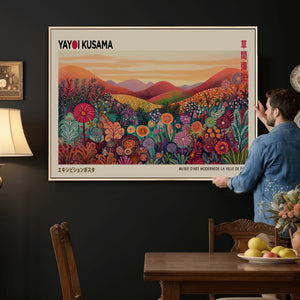 Yayoi Kusama Colorful Landscape Wall Art Canvas Print –