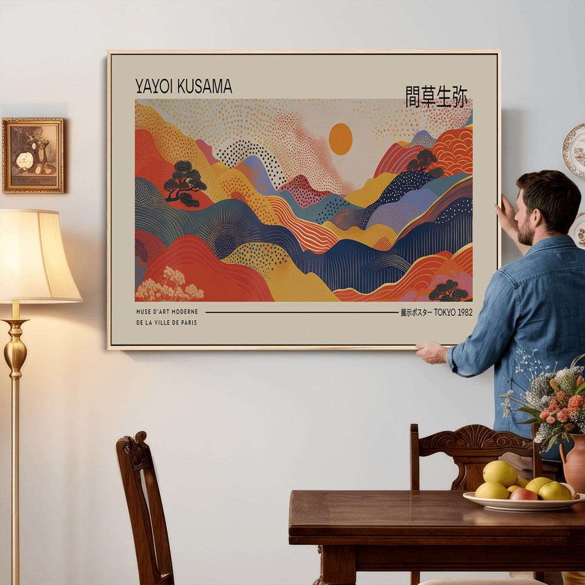 Yayoi Kusama Landscape Canvas Print, Vibrant Floral Mountain
