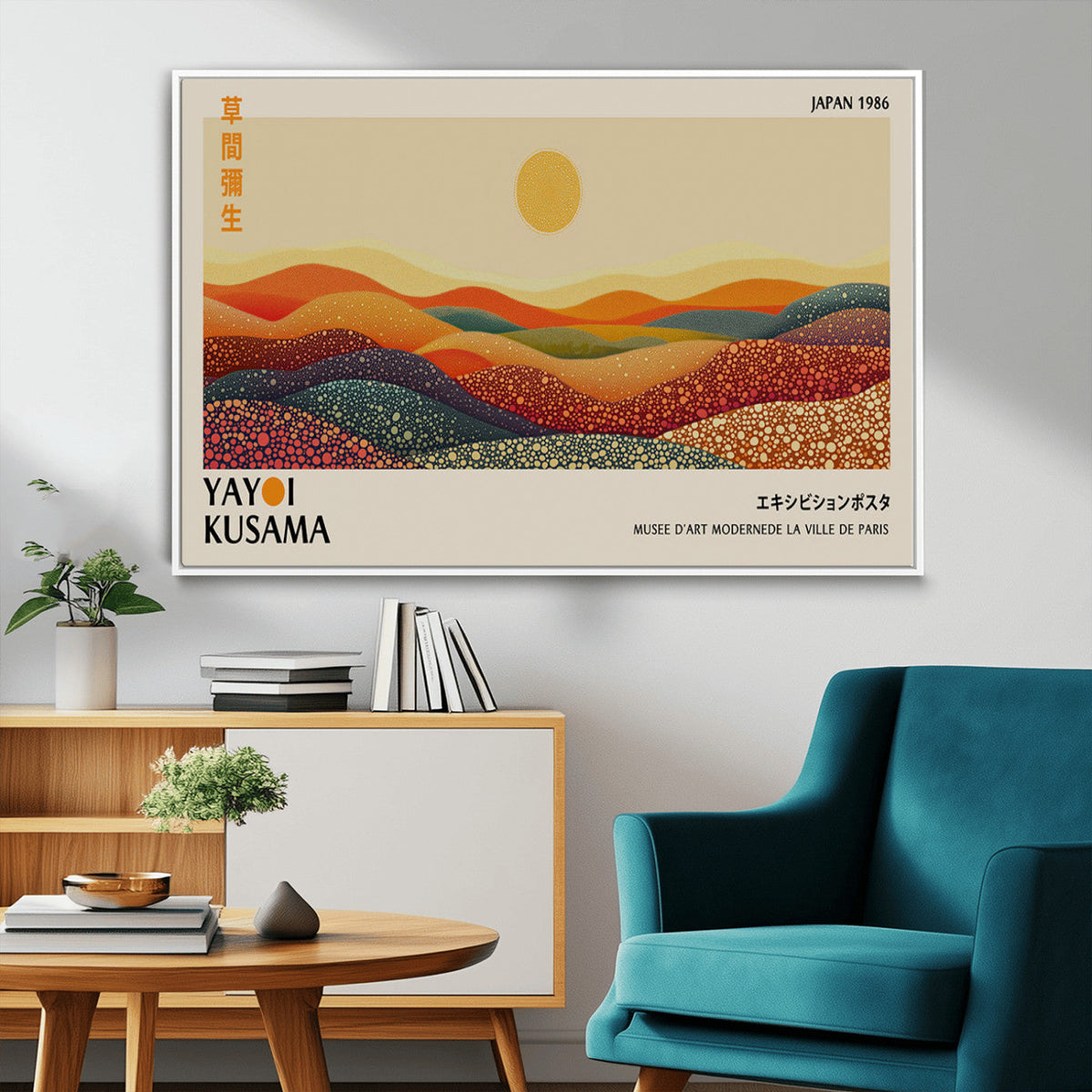 Yayoi Kusama Art Print Wall Decor – Yayoi Kusama Wabi Sabi