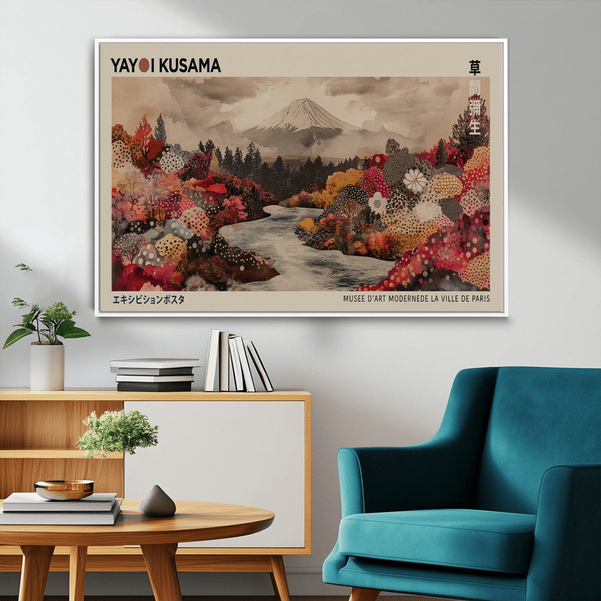 Modern Japanese Wall Art Canvas Print – Framed Abstract