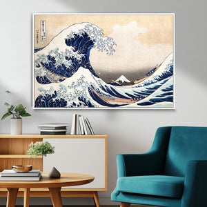 Hokusai: The Breaking Wave off Kanagawa Canvas Print