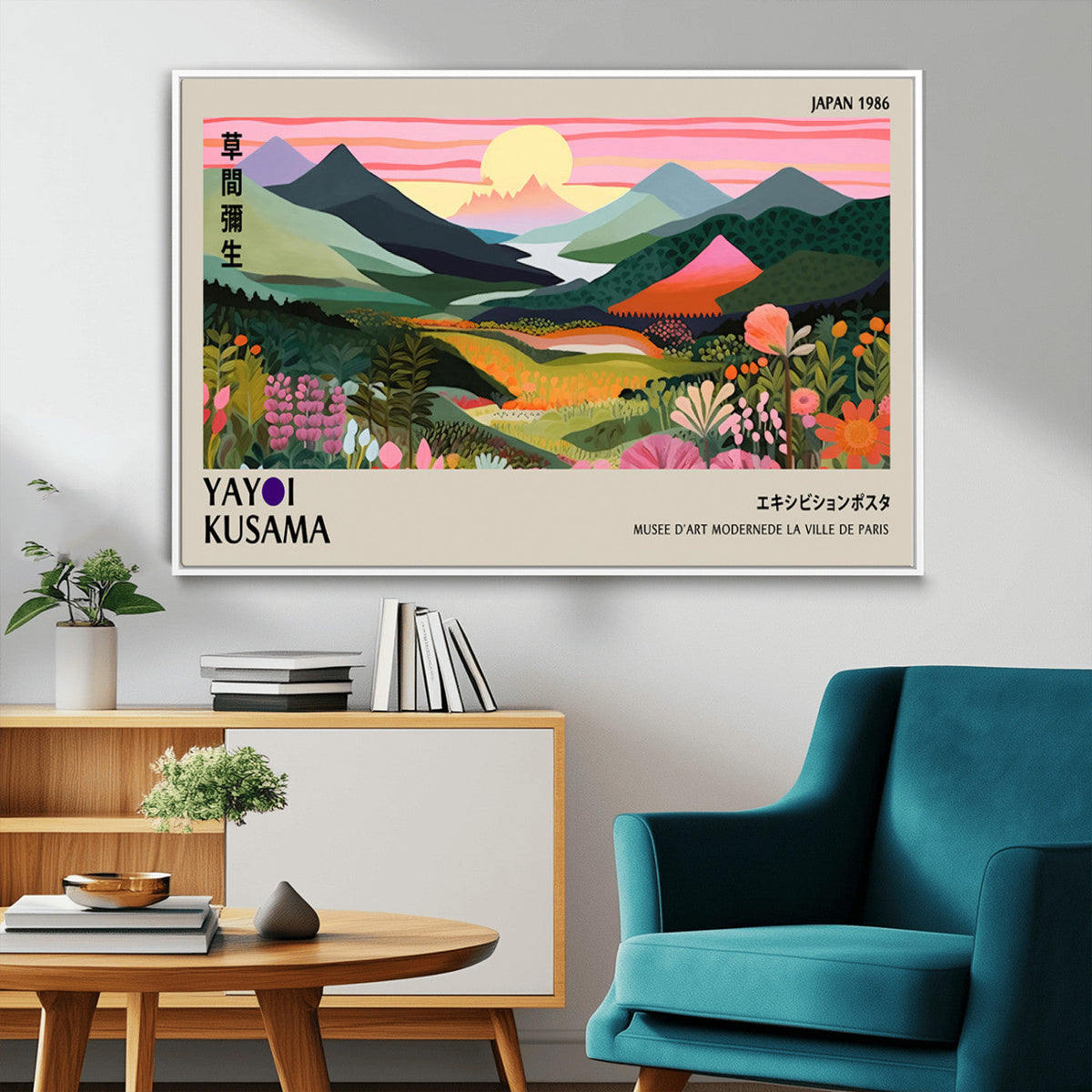 Yayoi Kusama 1986 Wall Art Print – Vibrant Abstract Japanese