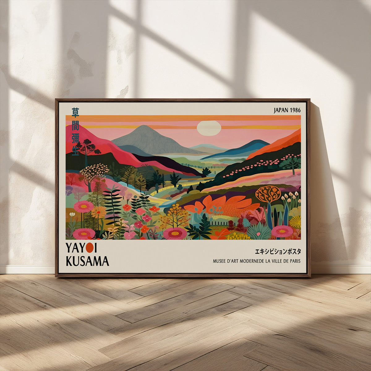 Yayoi Kusama Landscape Canvas Print, Vibrant Floral Mountain