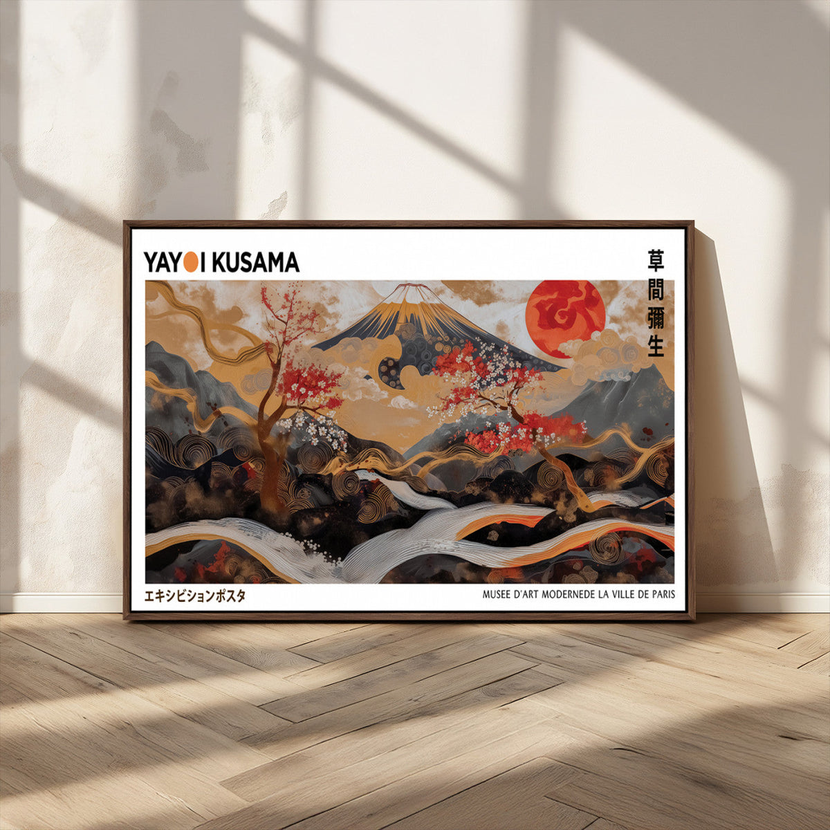 Modern Japanese Wall Art Canvas Print – Framed Abstract