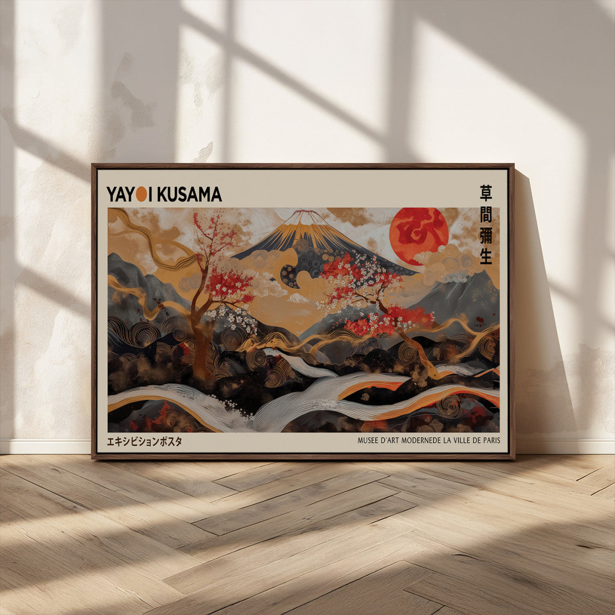 Modern Japanese Wall Art Canvas Print – Framed Abstract