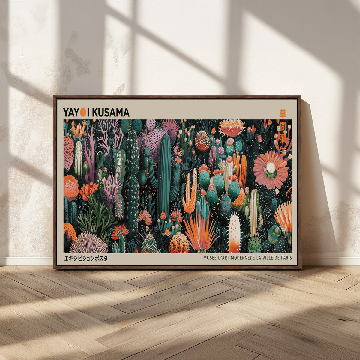 Yayoi Kusama Art Print Canvas – Abstract Mount Fuji Japanese