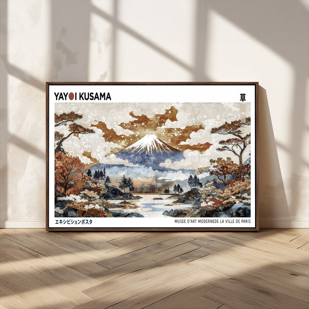 Modern Japanese Wall Art Canvas Print – Framed Abstract