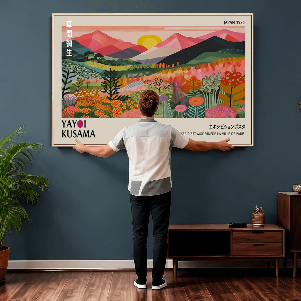 Yayoi Kusama Landscape Canvas Print, Vibrant Floral Mountain Art Print, Framed Botanical Wall Art -