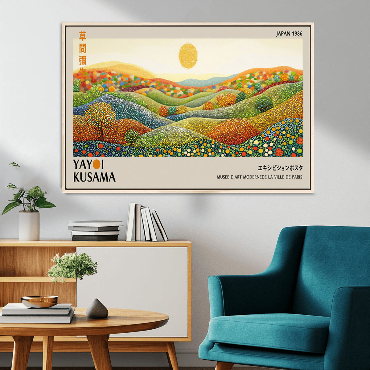 Yayoi Kusama Wall Art Print – Yayoi Kusama Wabi Sabi
