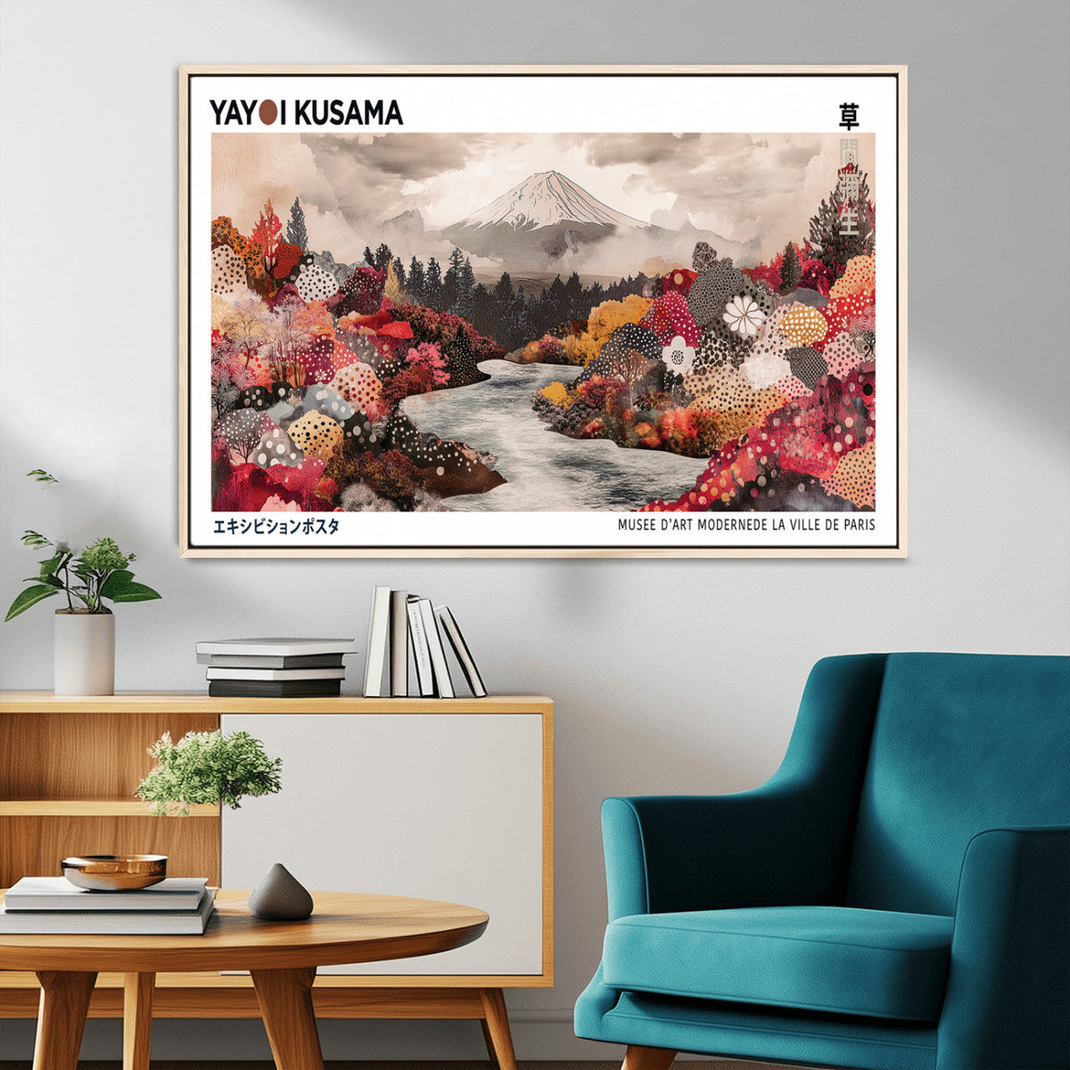 Yayoi Kusama Wall Art Canvas Print – Framed Large Abstract