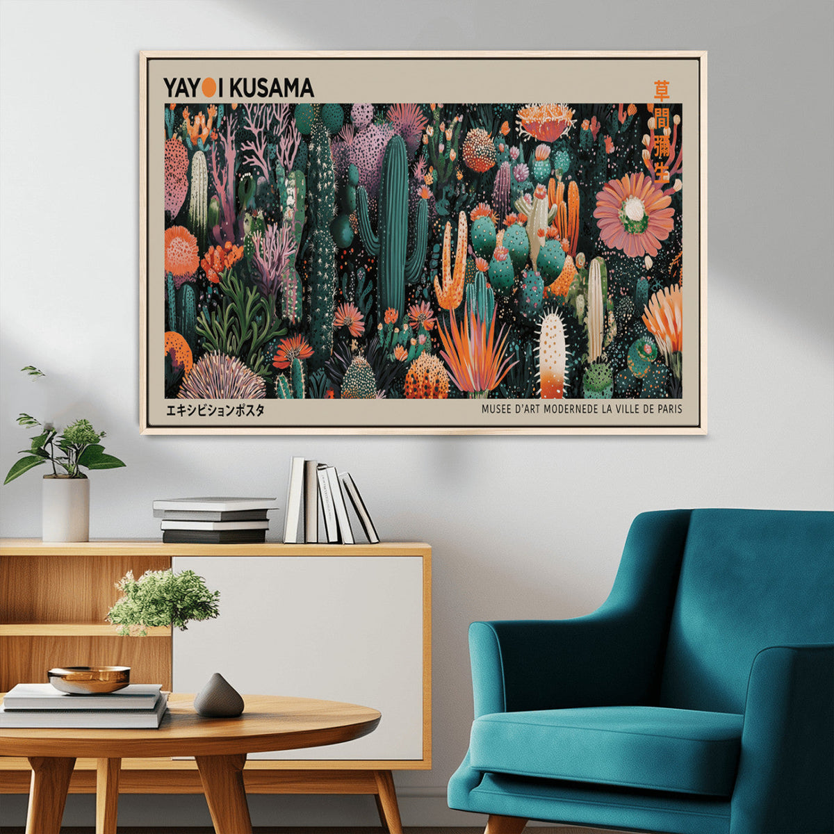 Yayoi Kusama Art Print Canvas – Abstract Mount Fuji Japanese