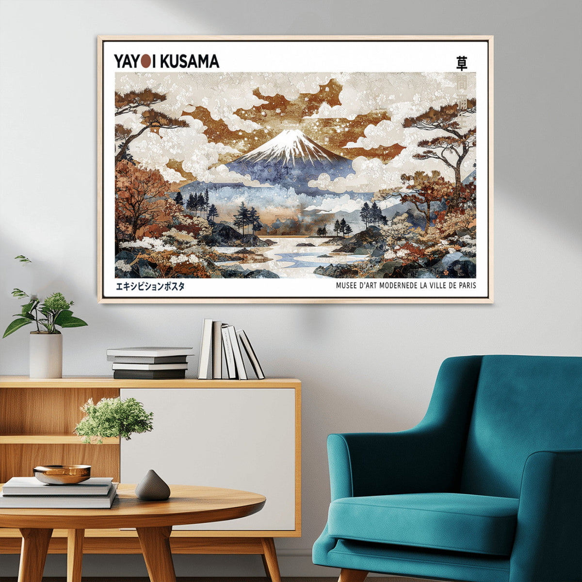 Modern Japanese Wall Art Canvas Print – Framed Abstract
