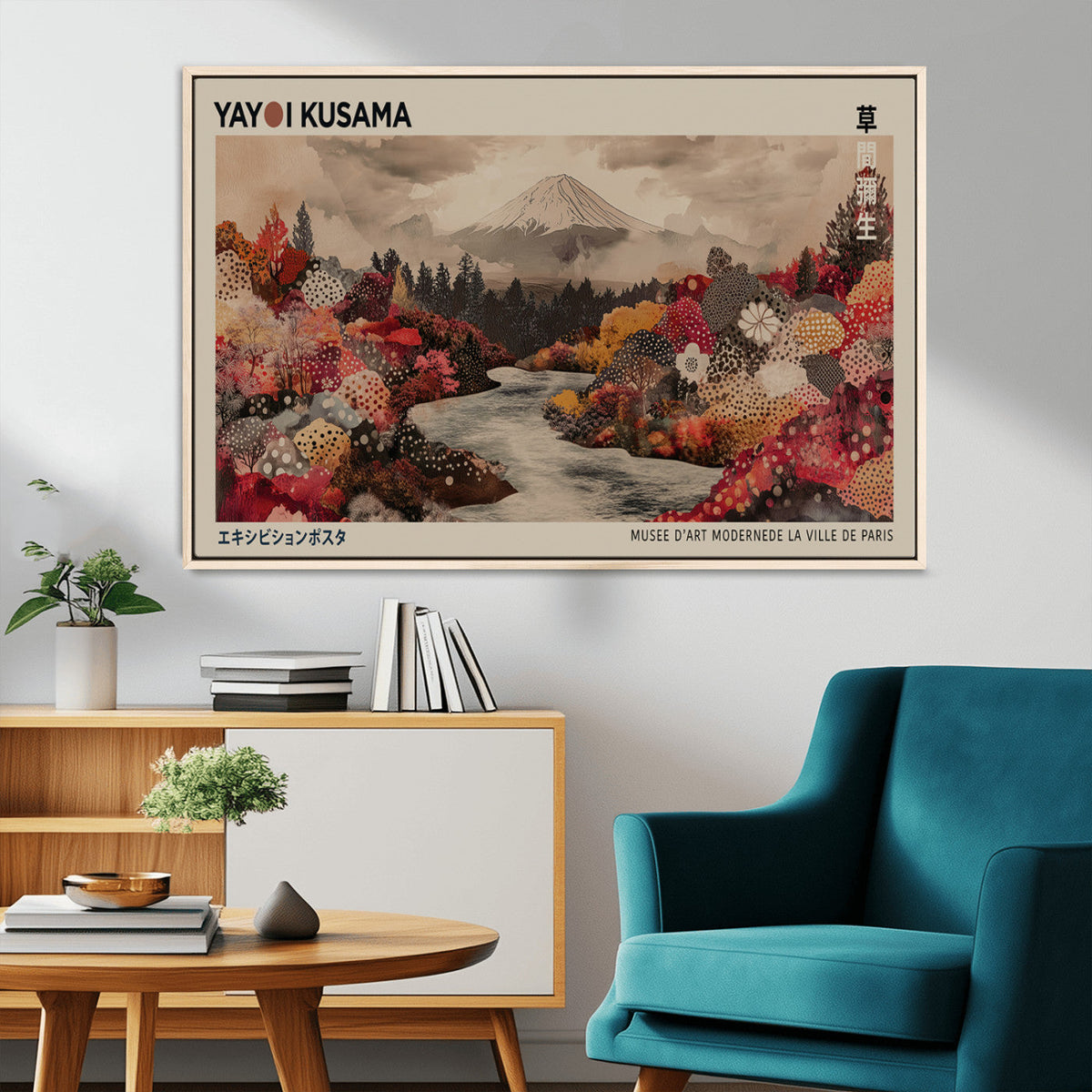 Modern Japanese Wall Art Canvas Print – Framed Abstract