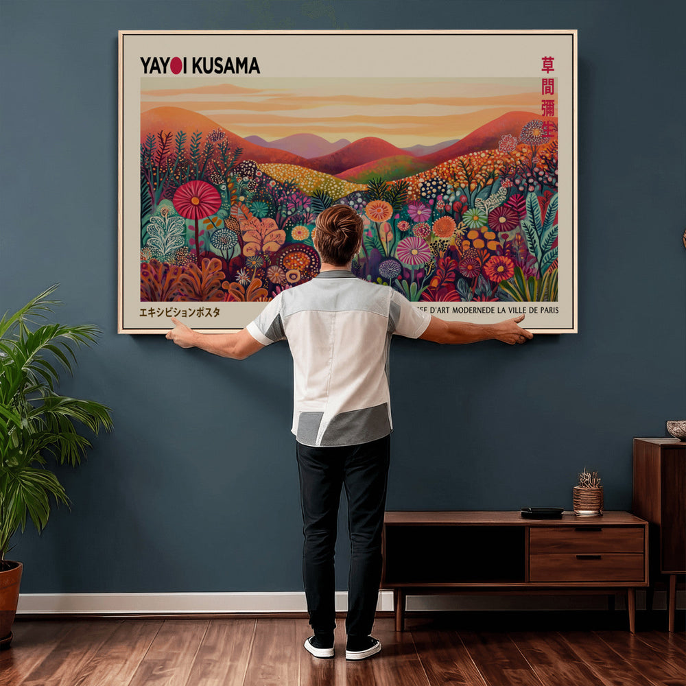 Yayoi Kusama Colorful Landscape Wall Art Canvas Print –
