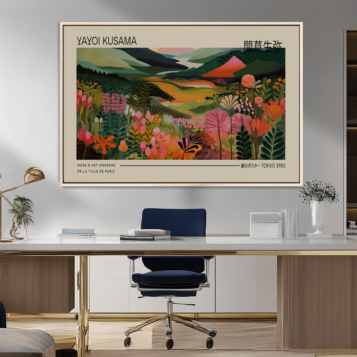 Yayoi Kusama Landscape Canvas Print, Vibrant Floral Mountain