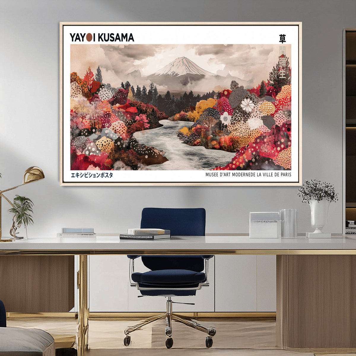Yayoi Kusama Wall Art Canvas Print – Framed Large Abstract