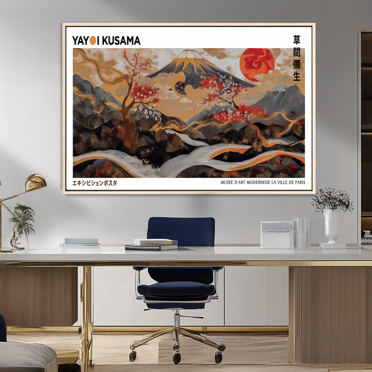 Modern Japanese Wall Art Canvas Print – Framed Abstract