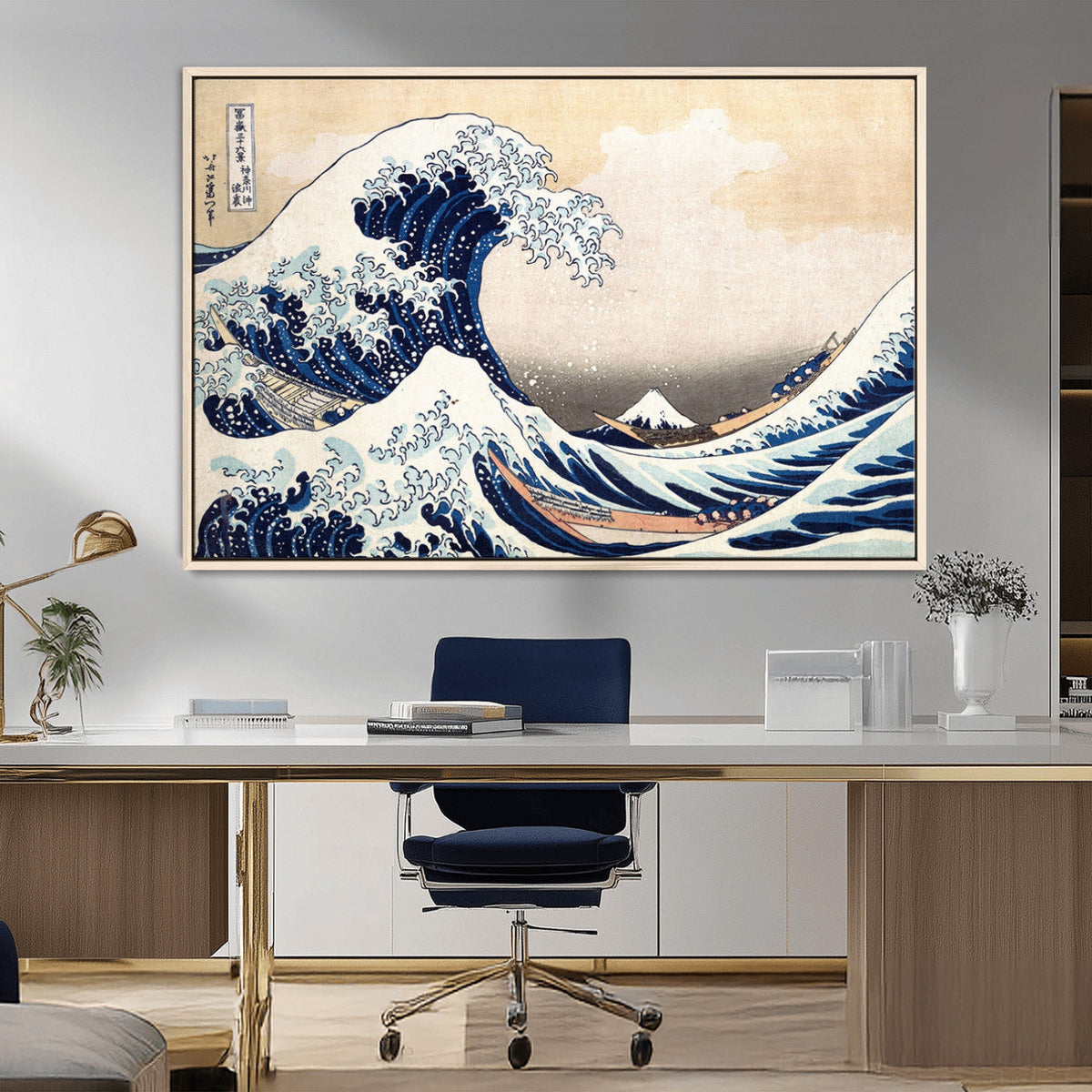 Hokusai: The Breaking Wave off Kanagawa Canvas Print