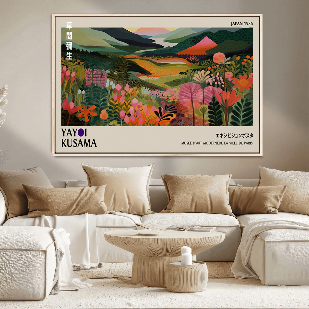 Yayoi Kusama Japan 1986 Wall Art Canvas Print – Vibrant