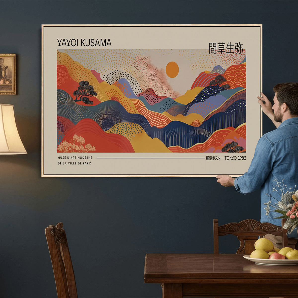 Yayoi Kusama Landscape Canvas Print, Vibrant Floral Mountain