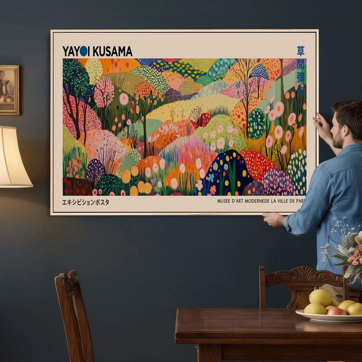 Yayoi Kusama Japanese Art Canvas Print, Abstract Art, Large