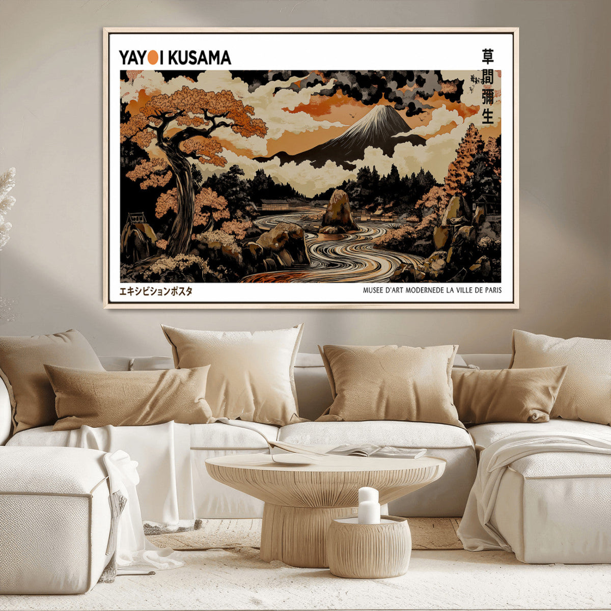 Modern Japanese Wall Art Canvas Print – Framed Abstract