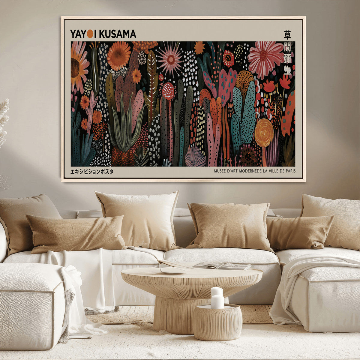 Modern Japanese Wall Art Canvas Print – Framed Abstract
