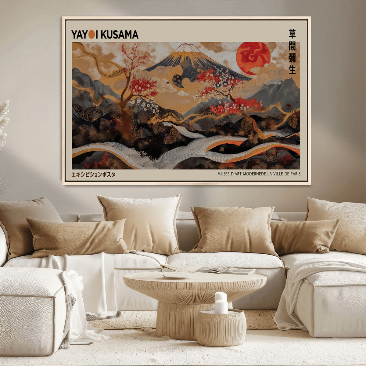Modern Japanese Wall Art Canvas Print – Framed Abstract