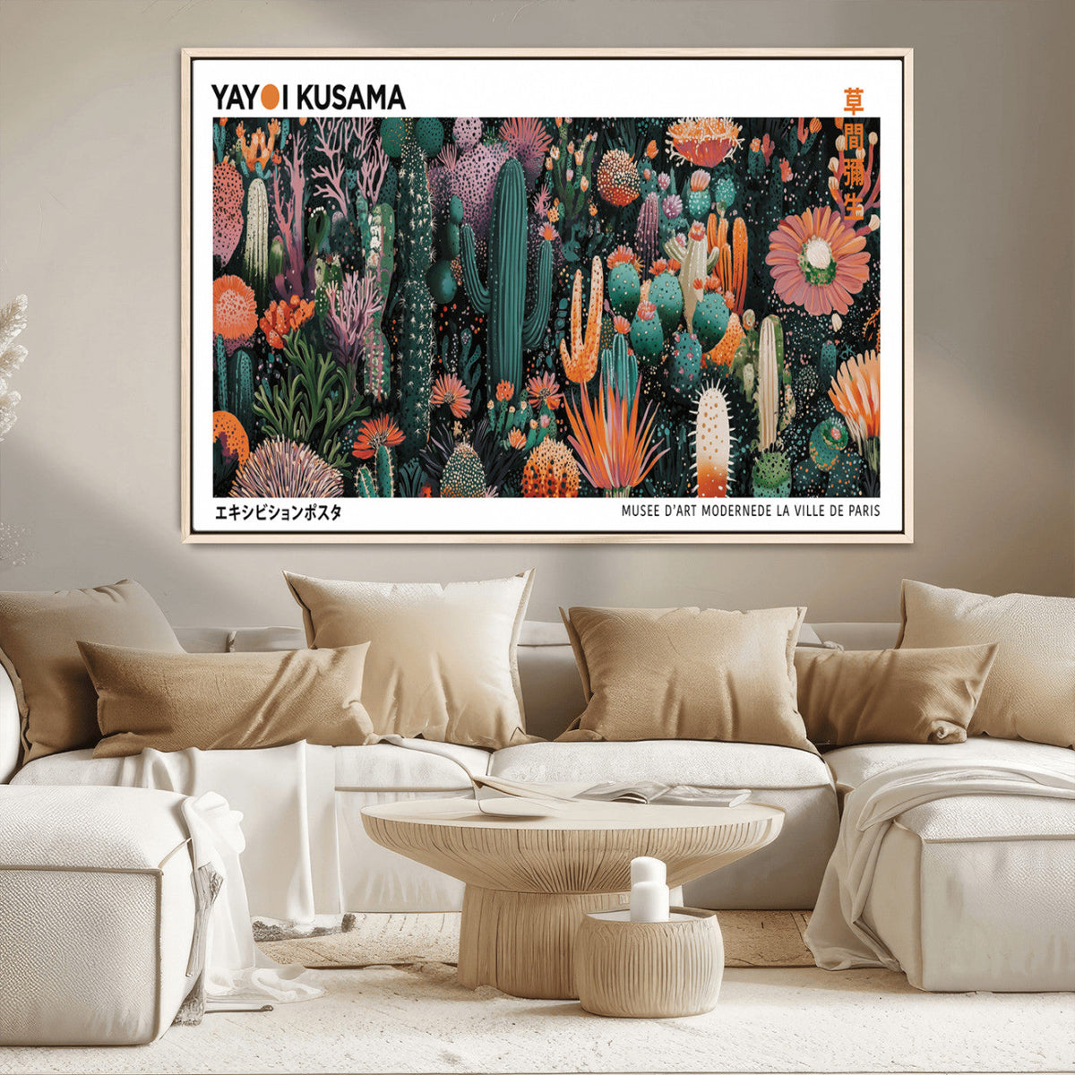 Modern Japanese Wall Art Canvas Print – Framed Abstract
