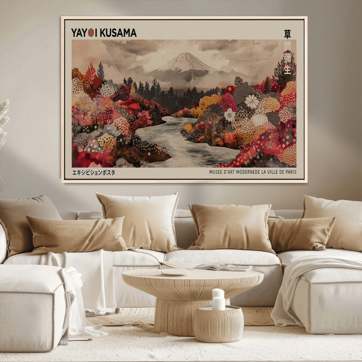 Modern Japanese Wall Art Canvas Print – Framed Abstract
