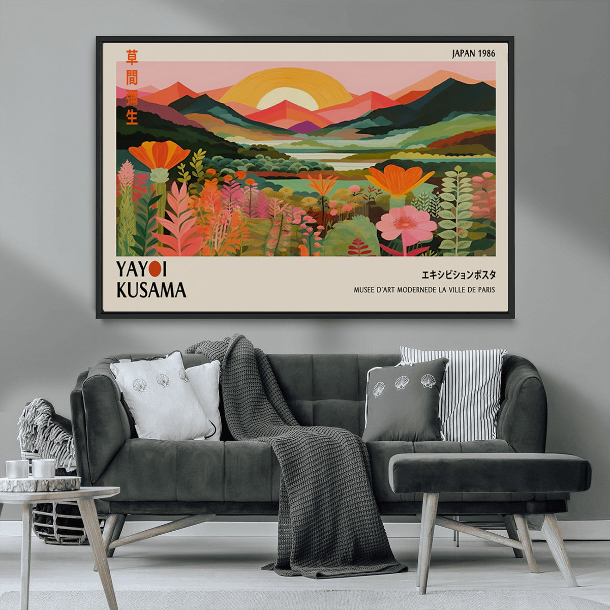 Framed Yayoi Kusama Print, Vibrant Floral Mountain Art