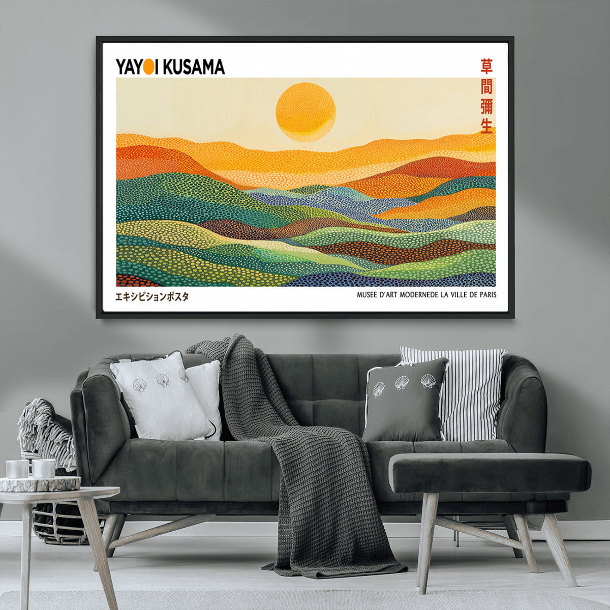 Framed Yayoi Kusama 1986 Wall Art Print – Japanese Wall Art