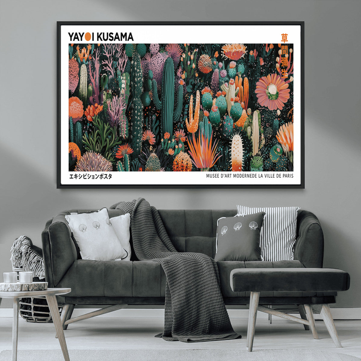 Modern Japanese Wall Art Canvas Print – Framed Abstract