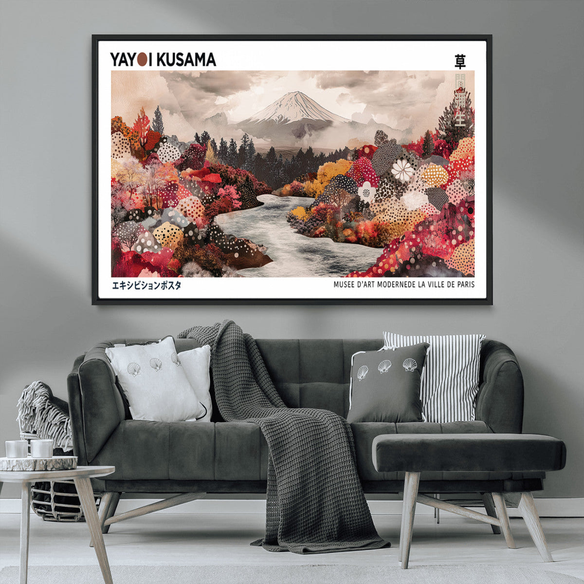 Modern Japanese Wall Art Canvas Print – Framed Abstract