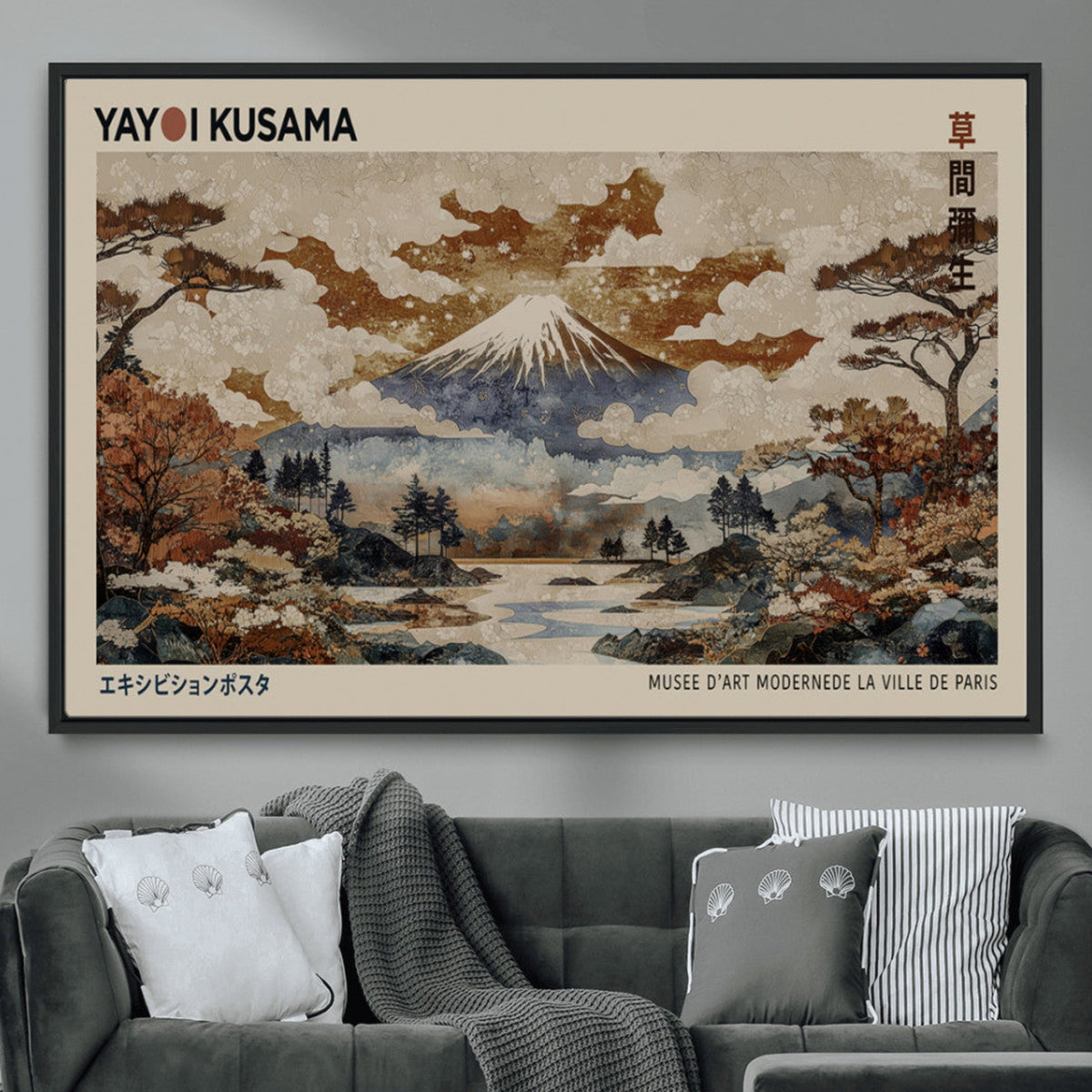Yayoi Kusama Wall Art Canvas Print – Framed Modern Japanese