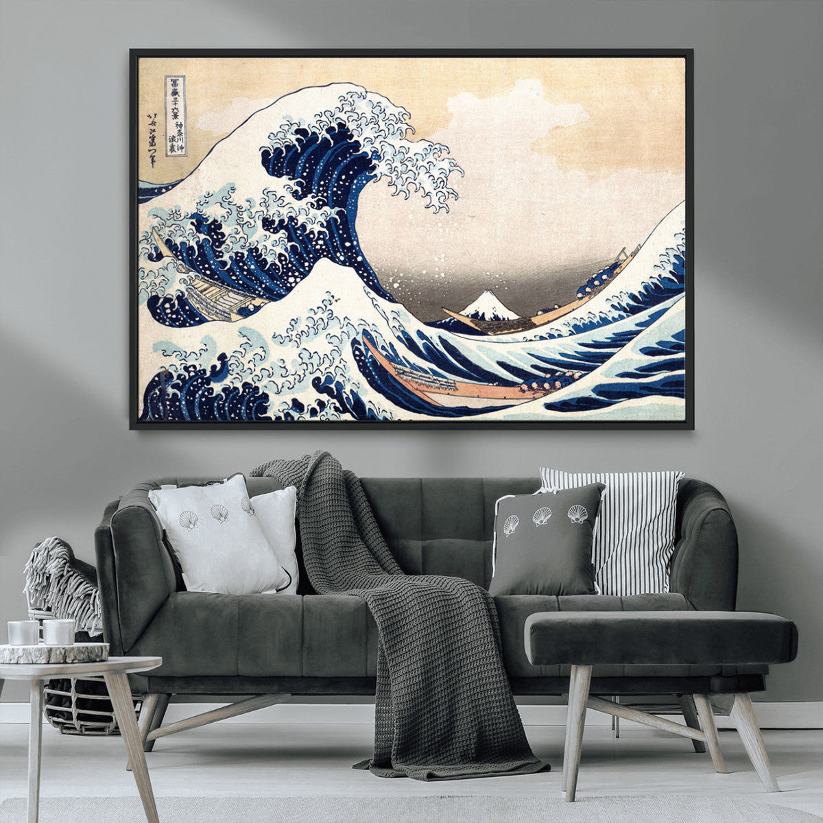 Hokusai: The Breaking Wave off Kanagawa Canvas Print