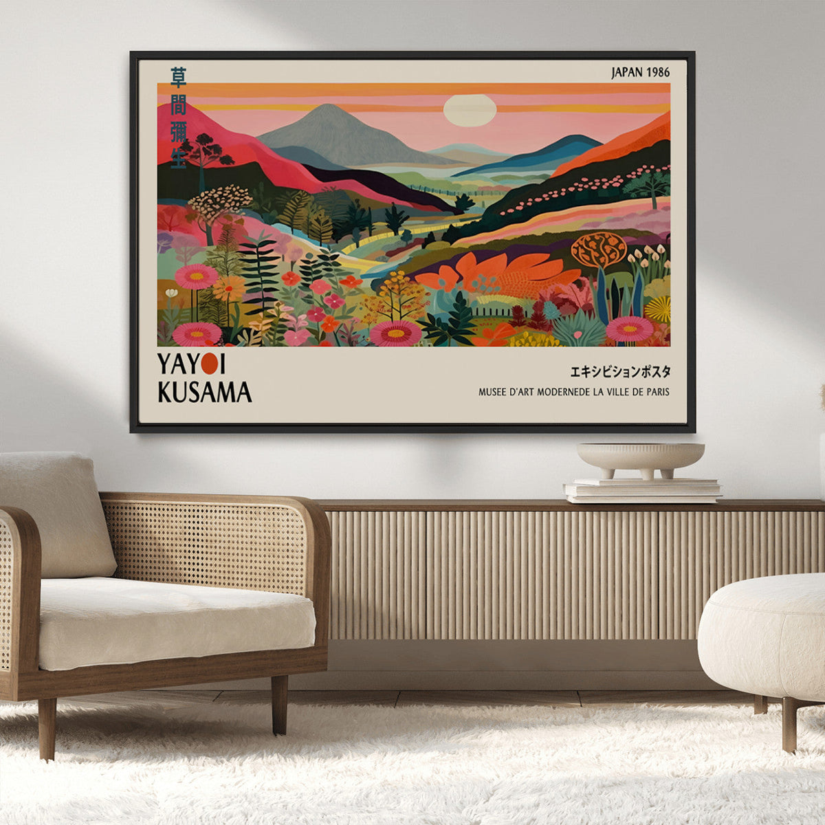 Yayoi Kusama Landscape Canvas Print, Vibrant Floral Mountain
