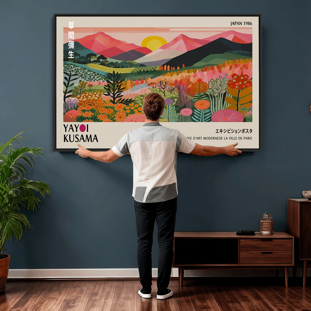 Yayoi Kusama Landscape Canvas Print, Vibrant Floral Mountain Art Print, Framed Botanical Wall Art -