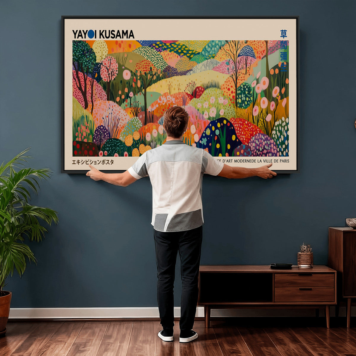 Yayoi Kusama Japanese Art Canvas Print, Abstract Art, Large