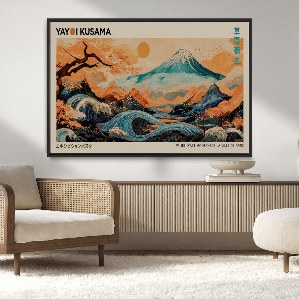 Yayoi Kusama Wall Art Canvas Print – Framed Large Abstract