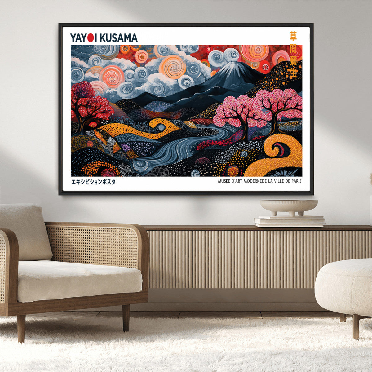 Modern Japanese Wall Art Canvas Print – Framed Abstract