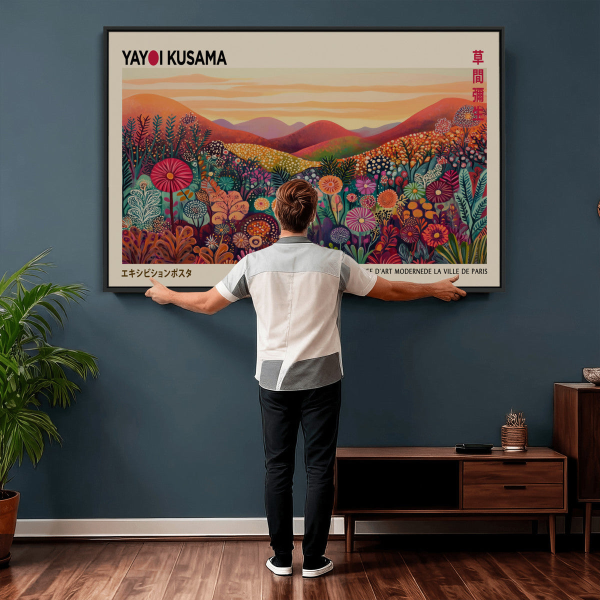 Yayoi Kusama Colorful Landscape Wall Art Canvas Print –