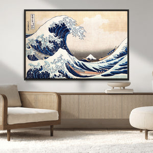 Hokusai: The Breaking Wave off Kanagawa Canvas Print