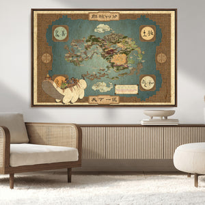 Avatar Wall Art: The Last Airbender Vintage Map - Wall Art