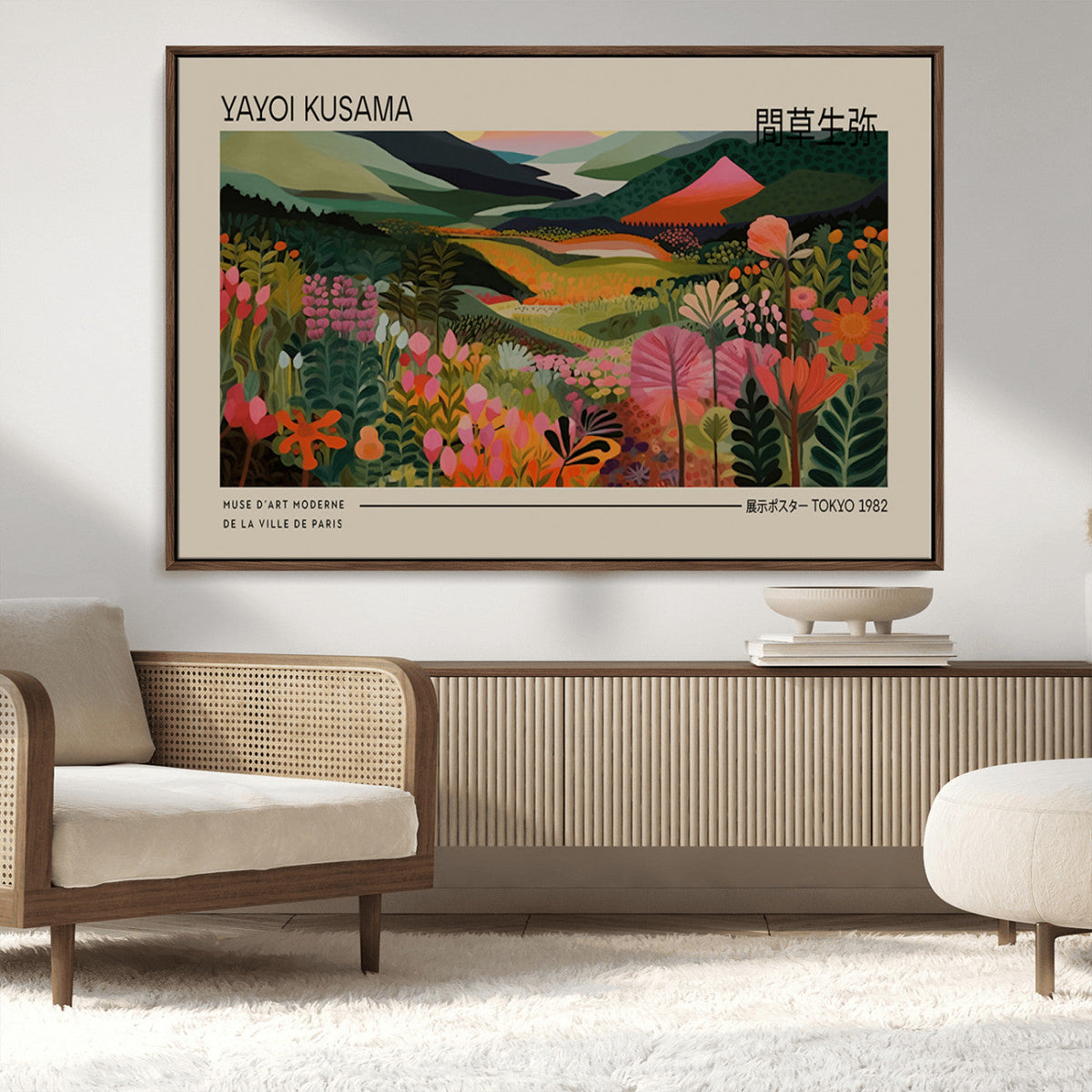 Yayoi Kusama Landscape Canvas Print, Vibrant Floral Mountain