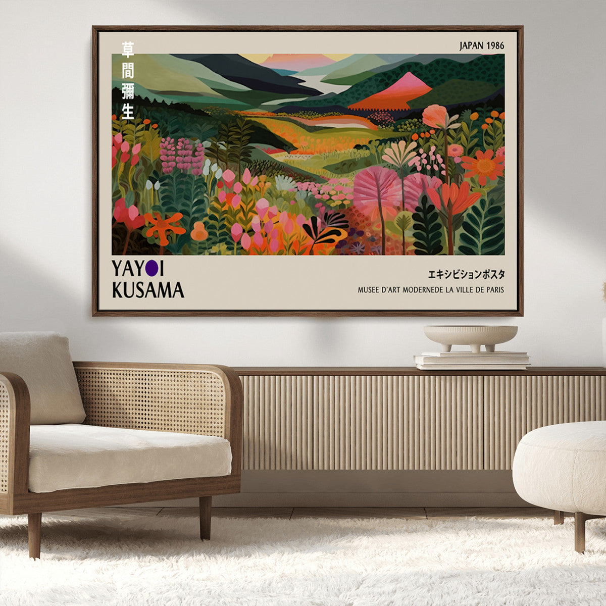 Yayoi Kusama Japan 1986 Wall Art Canvas Print – Vibrant